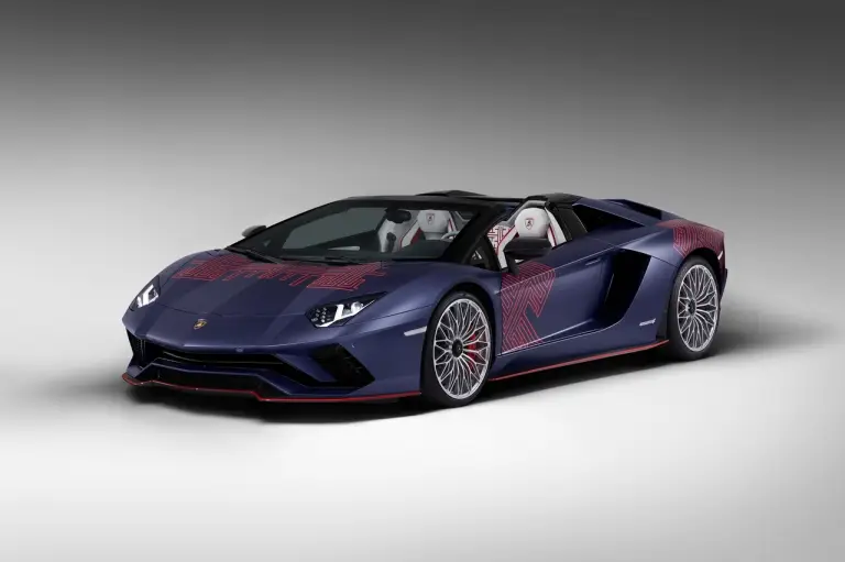 Lamborghini Aventador S Roadster Korean Special Series - 7