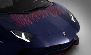 Lamborghini Aventador S Roadster Korean Special Series - 6