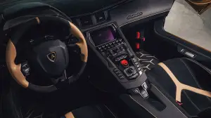 Lamborghini Aventador SV Roadster by Empire Auto