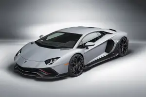 Lamborghini Aventador Ultimae  - 22