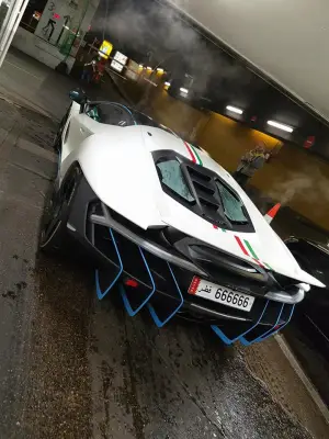 Lamborghini Centenario