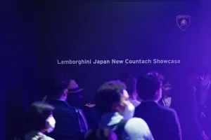 Lamborghini Countach LPI 800-4 - Giappone - 5