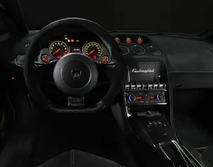 Lamborghini Gallardo LP 570-4 Superleggera - 1