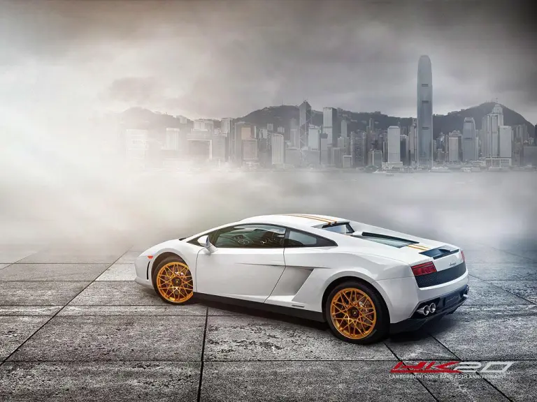 Lamborghini Gallardo LP550-2 Hong Kong 20th Anniversary Edition - 1