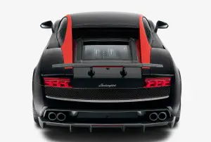 Lamborghini Gallardo LP570-4 Edizione Tecnica
