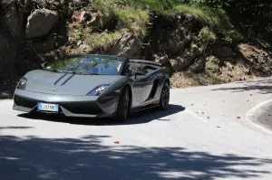 Lamborghini Gallardo LP570-4 Spider Performante - 20