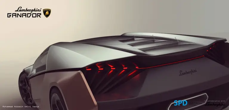 Lamborghini Ganador Concept - 1
