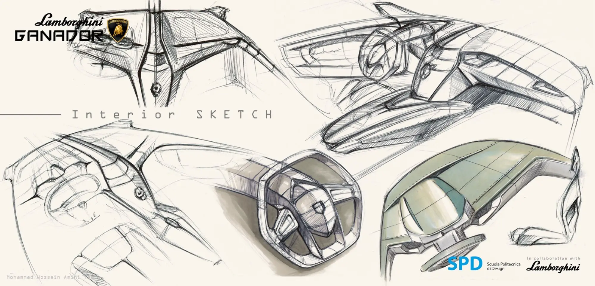 Lamborghini Ganador Concept - 9