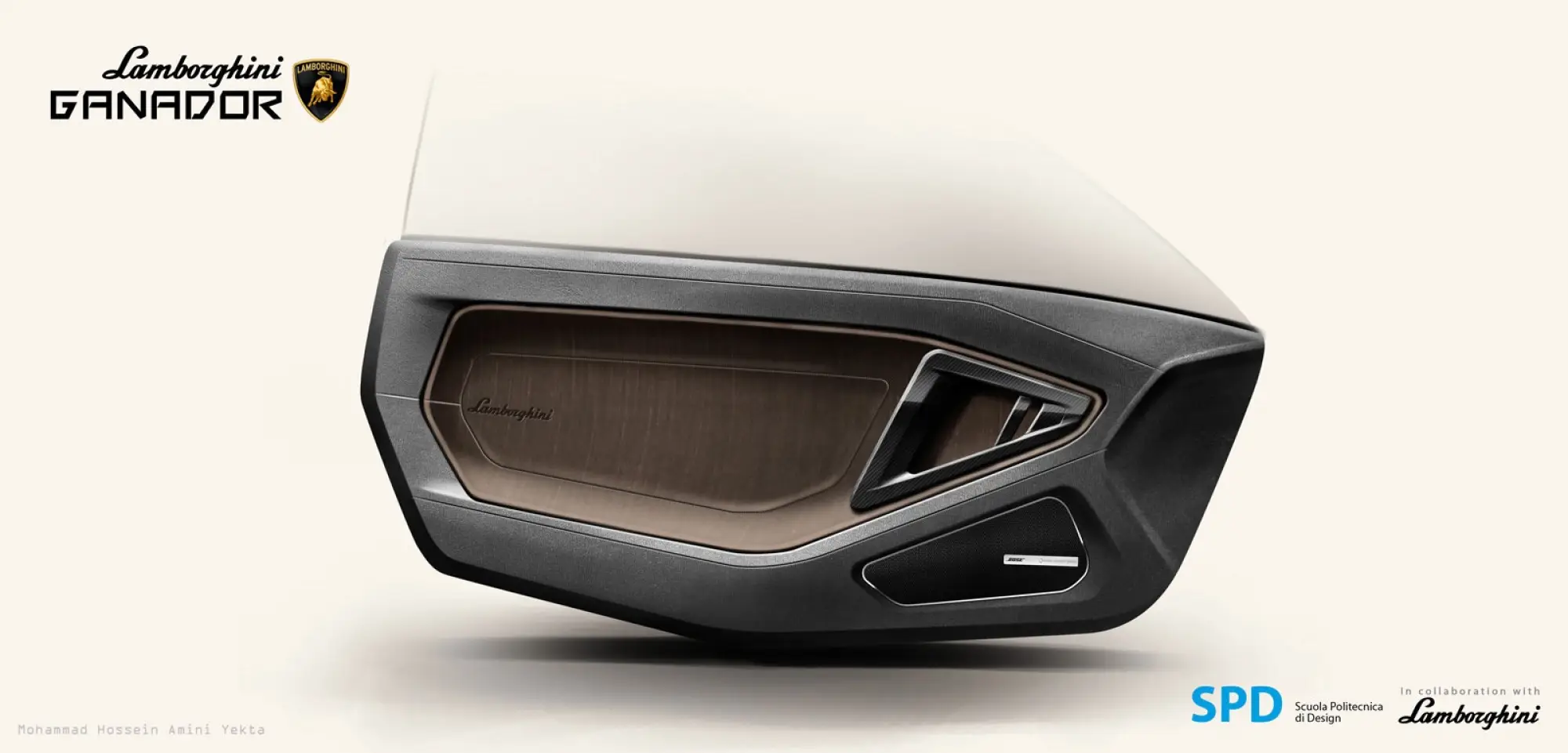 Lamborghini Ganador Concept - 10