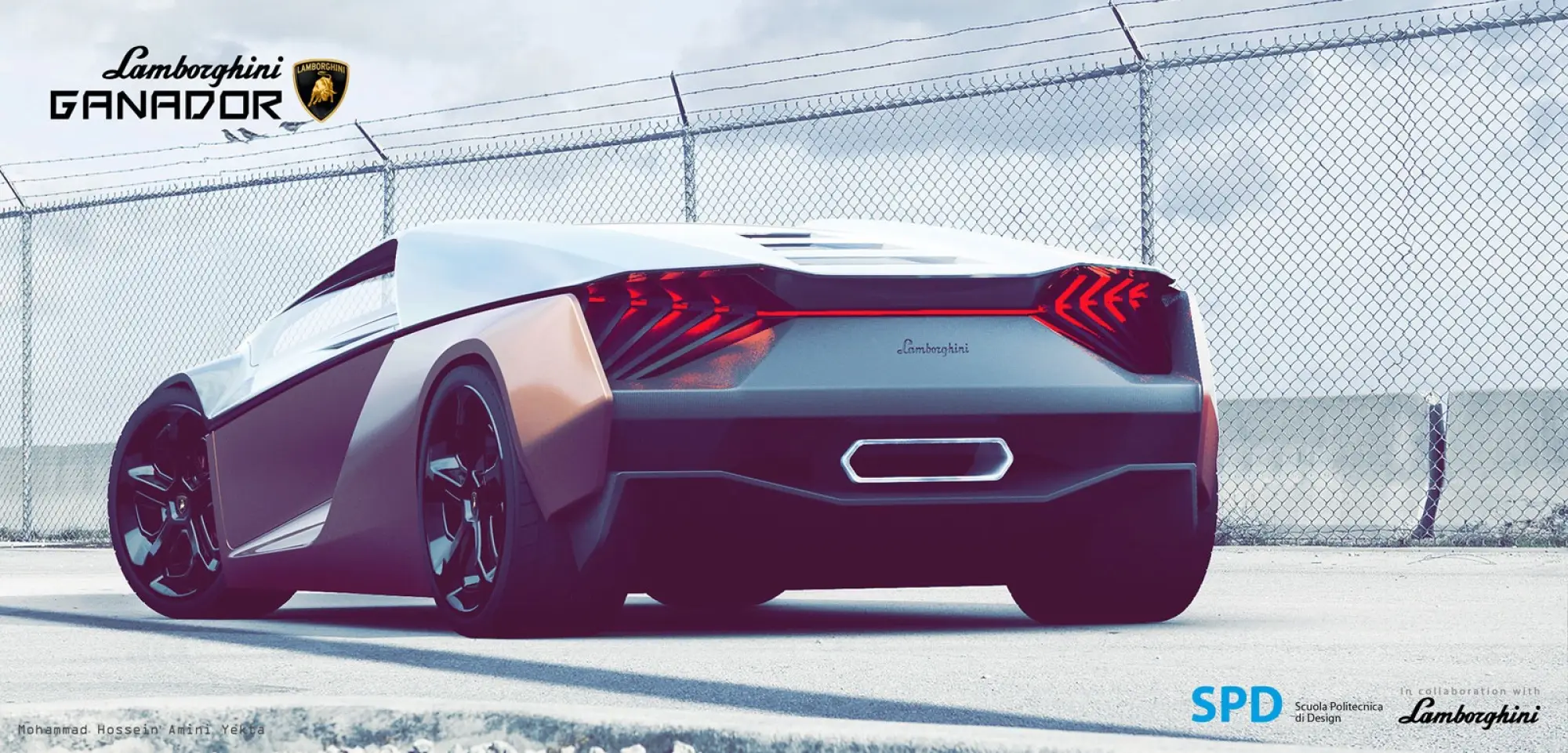 Lamborghini Ganador Concept - 15