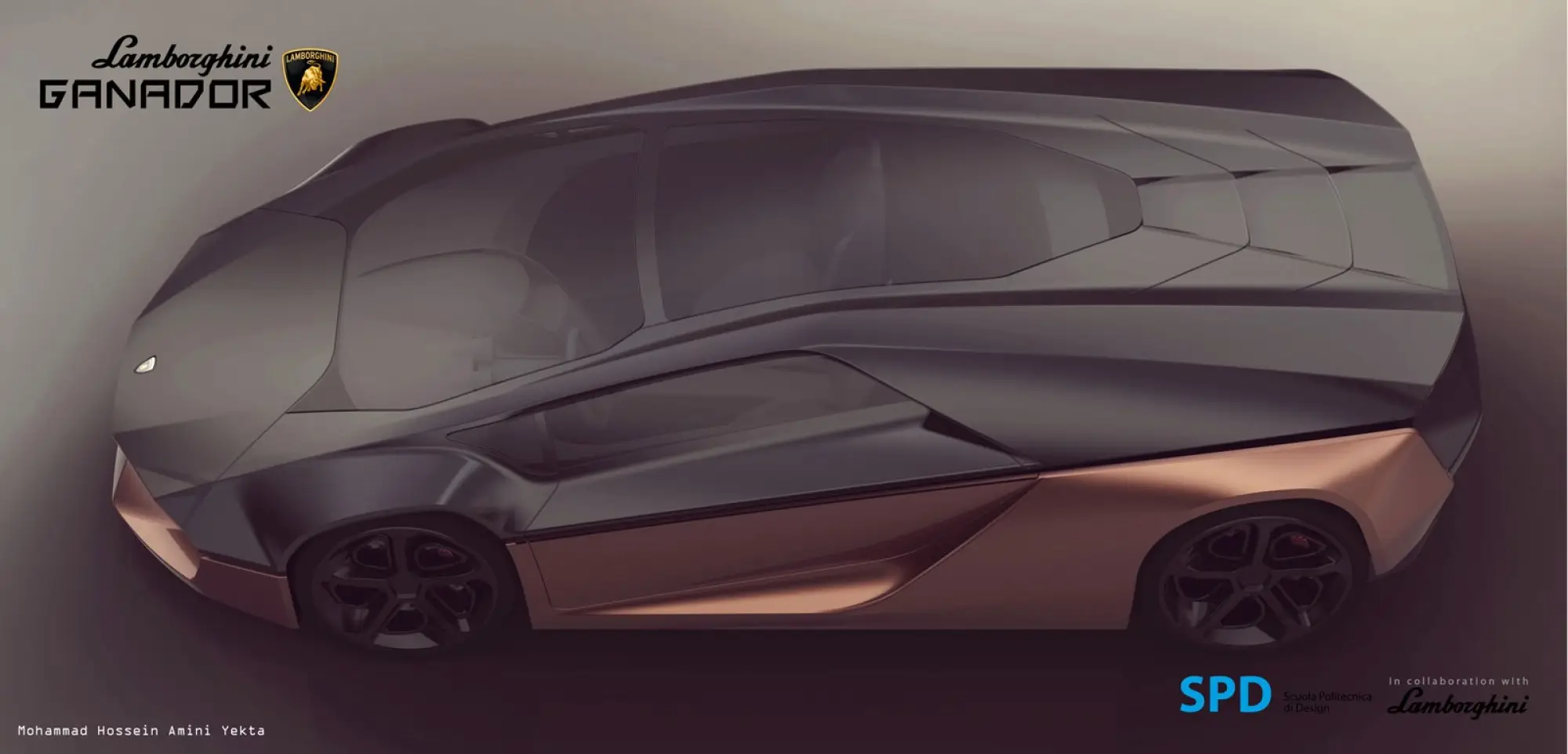 Lamborghini Ganador Concept - 16
