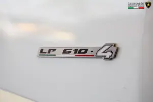 Lamborghini Huracan LP610-4 (nuovo kit aerodinamico) - 29