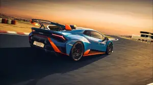Lamborghini Huracan STO - Foto ufficiali