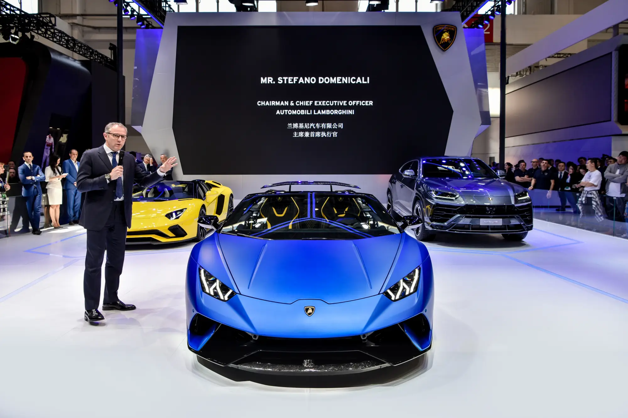 Lamborghini Salone di Pechino 2018 - 6