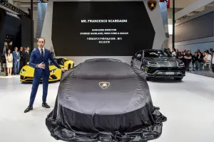 Lamborghini Salone di Pechino 2018