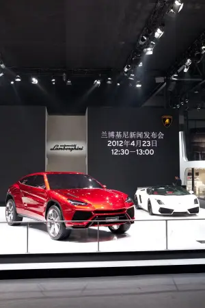 Lamborghini Urus 1.5.2015