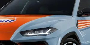 Lamborghini Urus - Rendering