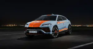 Lamborghini Urus - Rendering