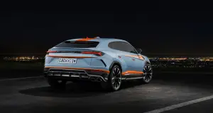 Lamborghini Urus - Rendering