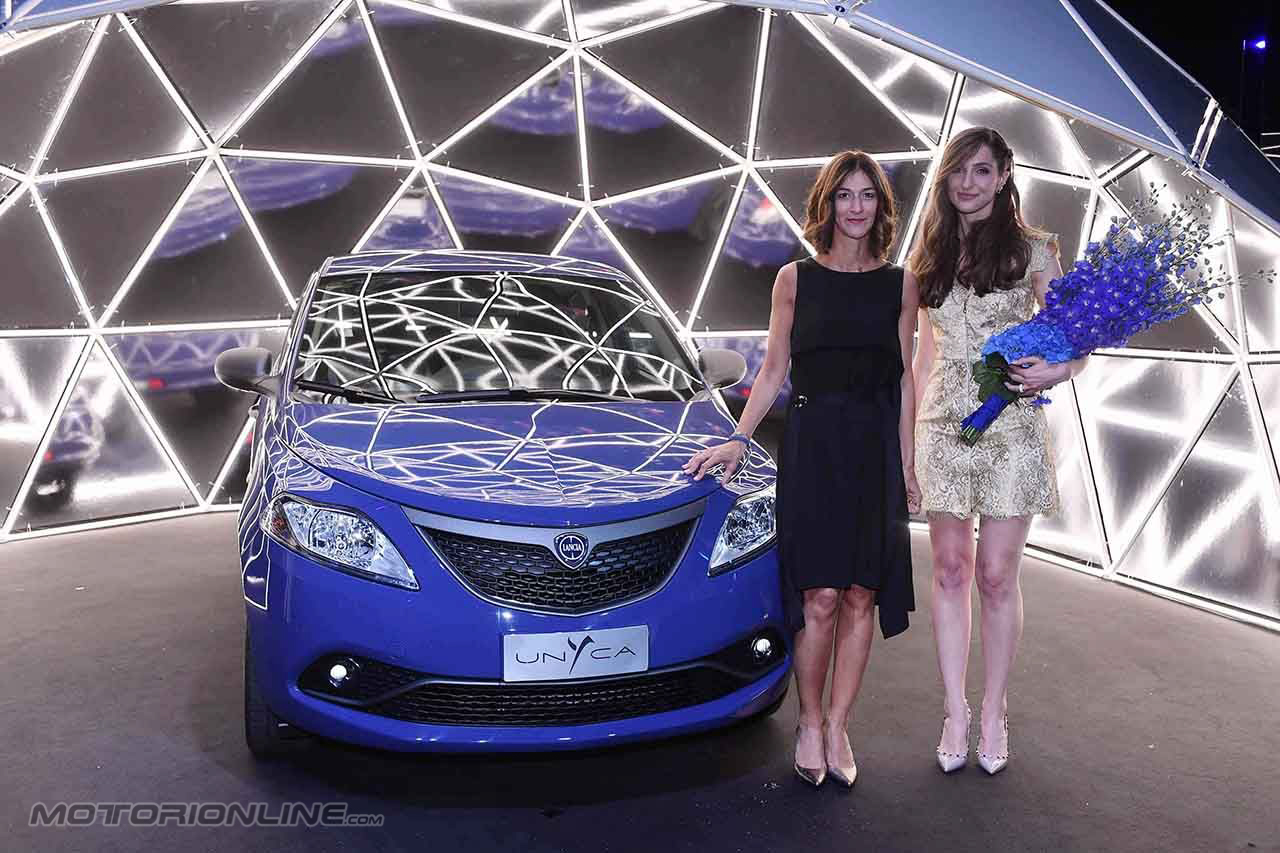 Lancia Ypsilon Unyca - Presentazione