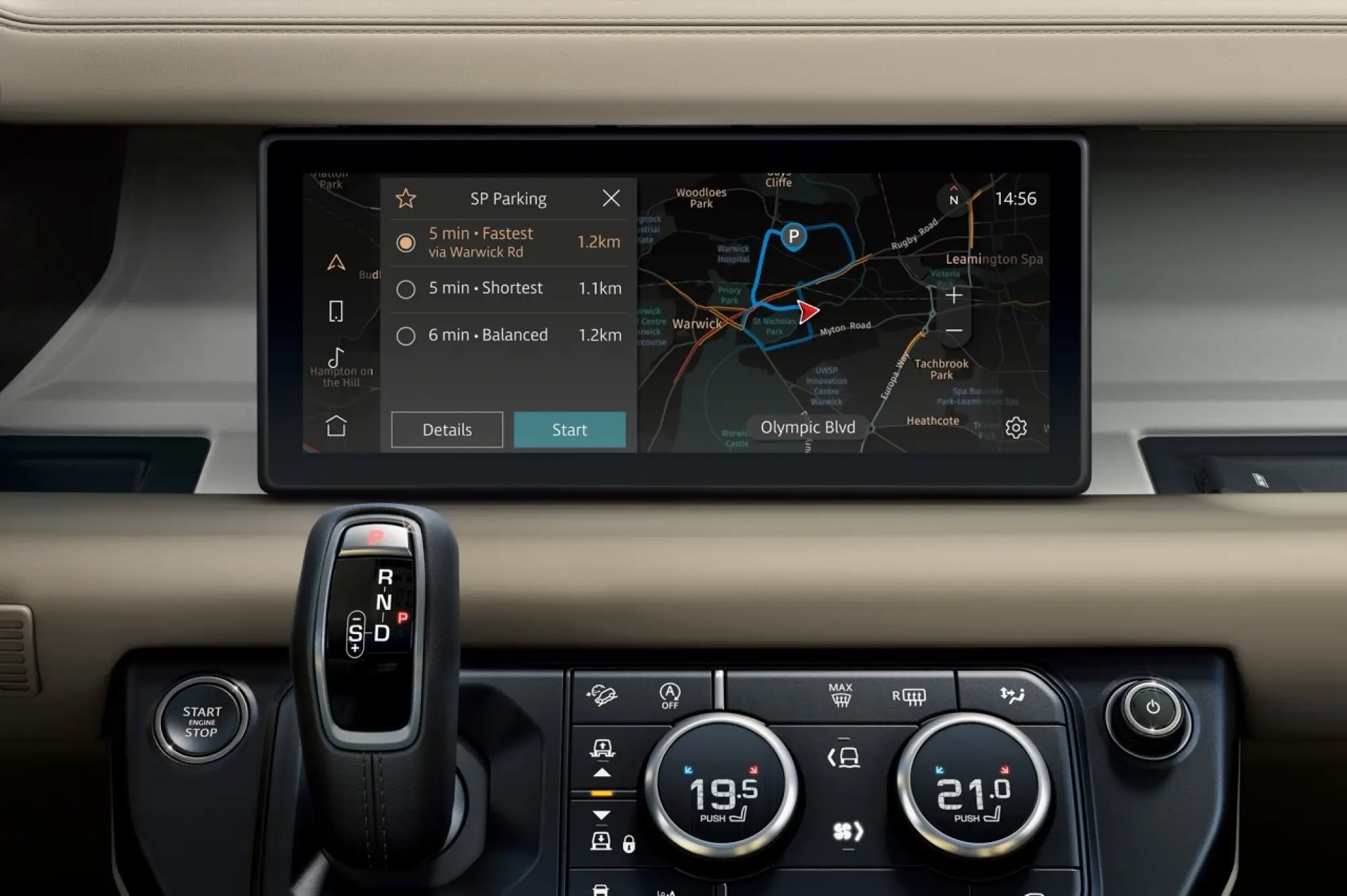 Land Rover al CES 2020 - foto e immagini  - 6