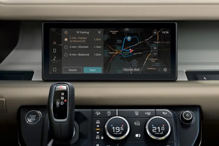 Land Rover al CES 2020 - foto e immagini  - 6