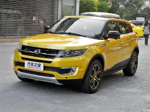 Landwind X7 - (Range Rover Evoque clone)  - 1