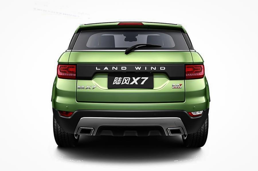 Landwind X7