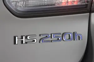 Lexus HS 250h: nuove foto