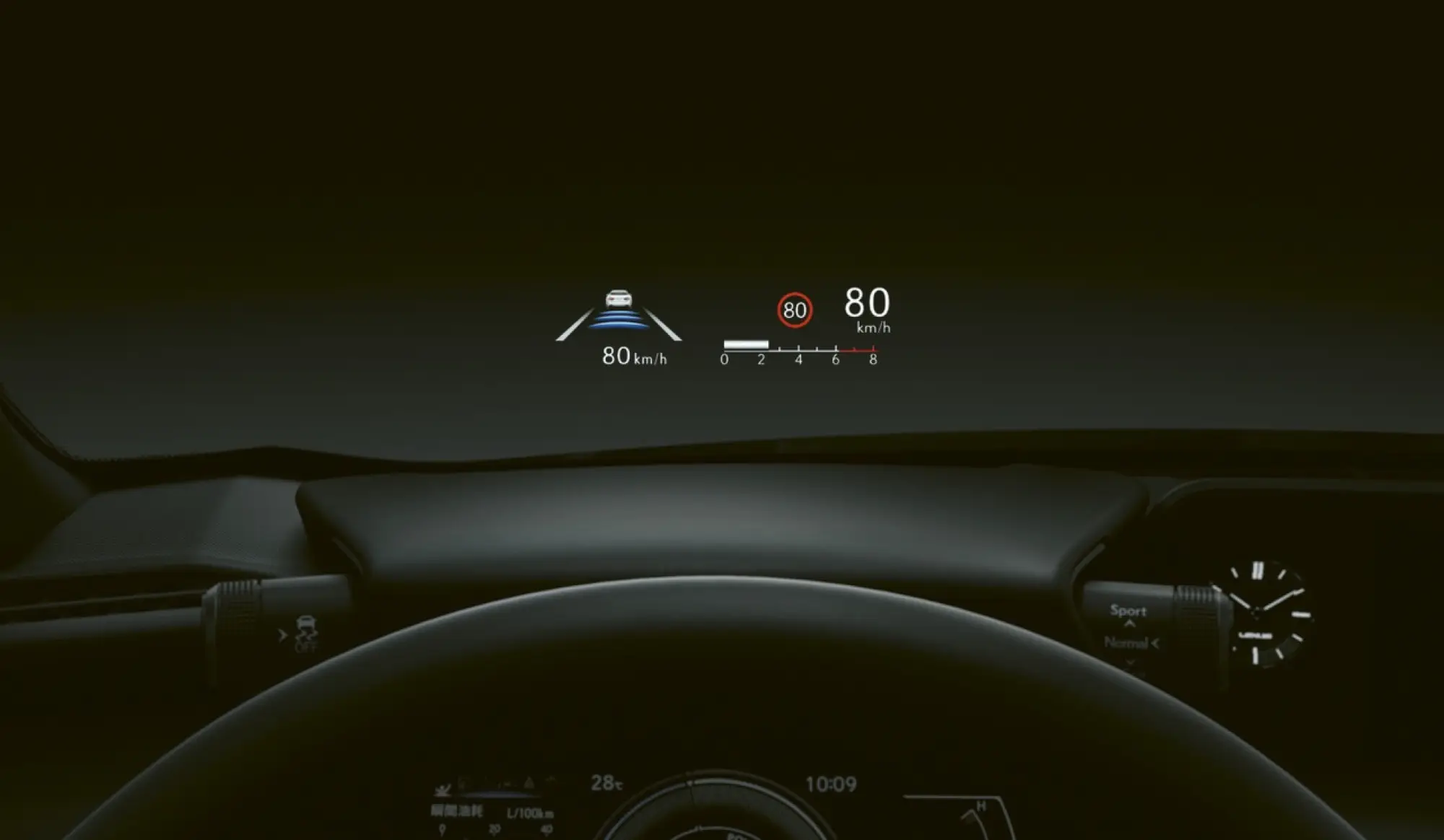 Lexus UX Hybrid - nuove foto - 135