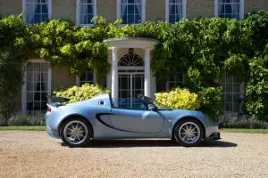 Lotus Elise 250 Special Edition - 5