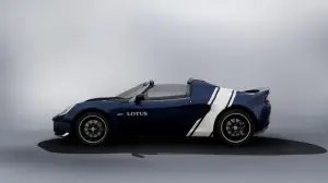 Lotus Elise Classic Heritage Editions 2020