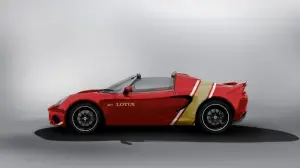 Lotus Elise Classic Heritage Editions 2020