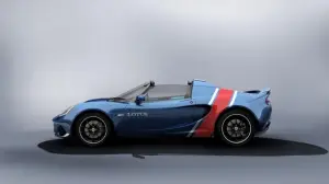 Lotus Elise Classic Heritage Editions 2020