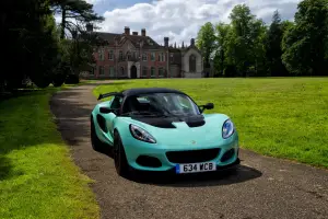 Lotus Elise Cup 250 (2017) - 1