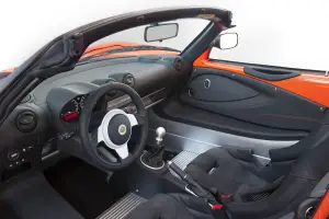 Lotus Elise Cup 250 - 4