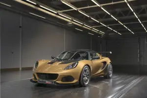 Lotus Elise Cup 260 - 1