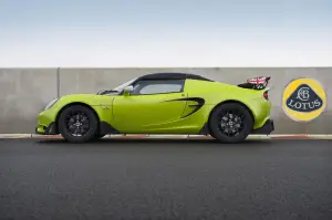 Lotus Elise S Cup - 4