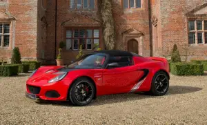 Lotus Elise Sprint - 7