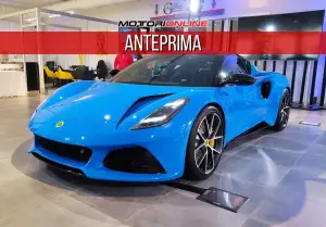 Lotus Emira - Gino SPA - 7
