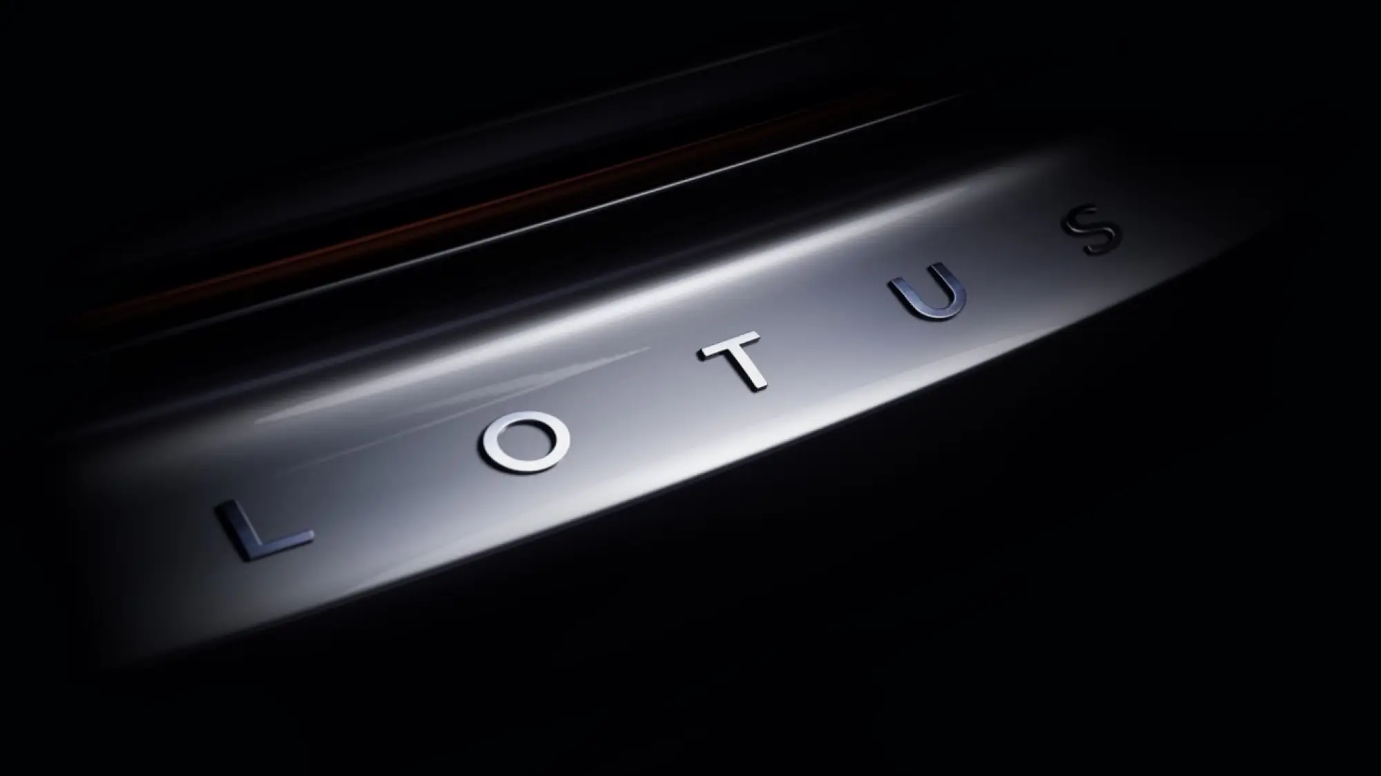Lotus Emira - Teaser - 1