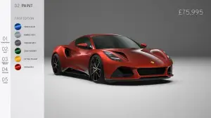 Lotus Emira V6 First Edition - Foto ufficiali