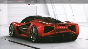 Lotus Evija - 1