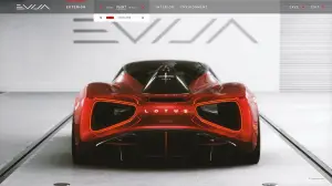 Lotus Evija - 3