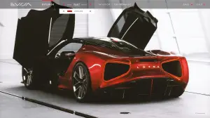 Lotus Evija - 6