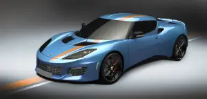 Lotus Evora 400 Blue & Orange Edition - 1