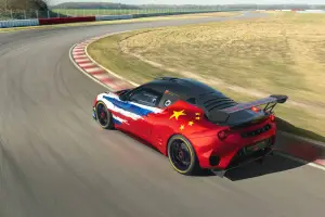 Lotus Evora GT4 Concept - 5