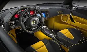 Lotus Evora S Freddy Mercury Edition - 4