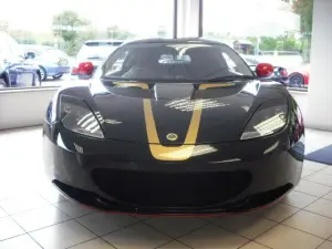 Lotus Evora S GP Special Edition - 2