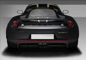 Lotus Evora S GP Special Edition - 1